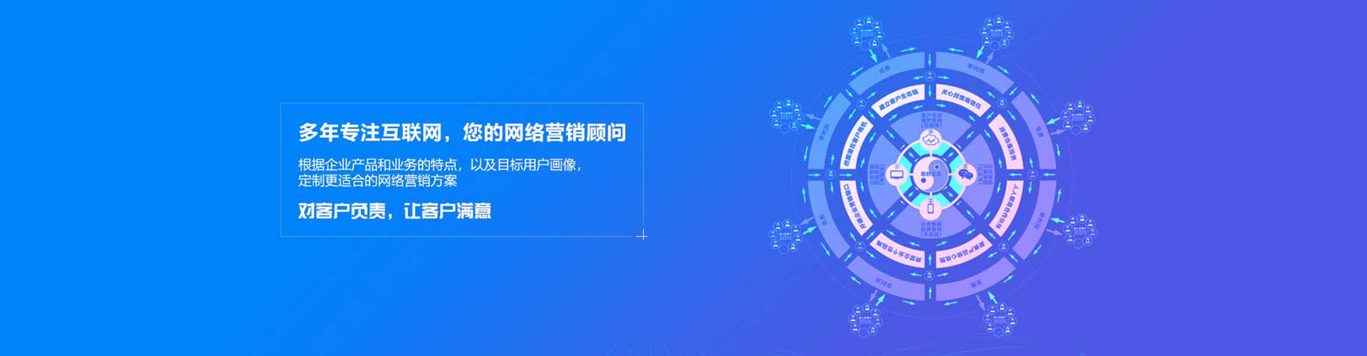 江北百度竞价赚钱
