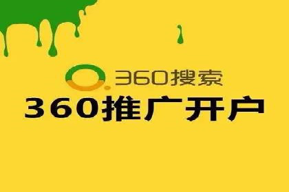 提升广告效果：信息流广告精准投放策略全解析