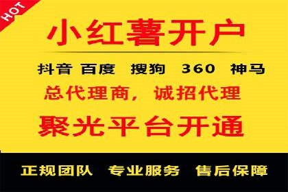 充值高返点平台：用户真实收益分享